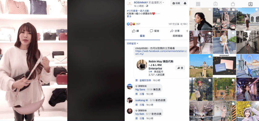 ROBINMAY 進行社群直播互動