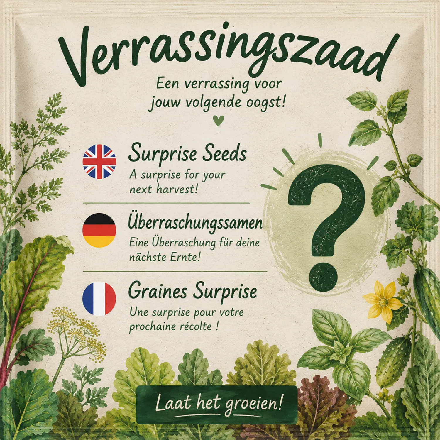 Verrassingszaad