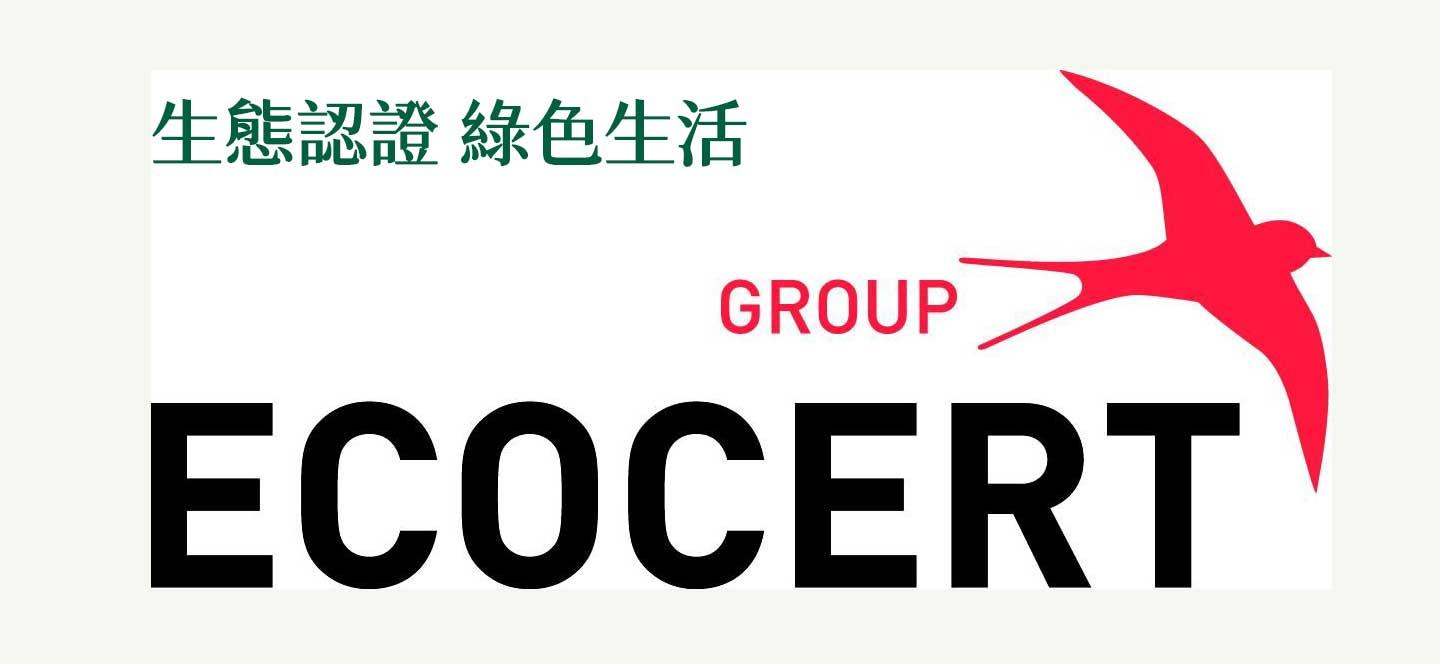 ECOCERT 生態認證成分