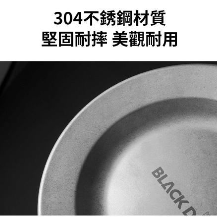 【營伙蟲1327】BLACKDOG黑狗 復古304不鏽鋼餐具 露營野外餐盤杯子 仿舊風 野營折疊杯 復古風