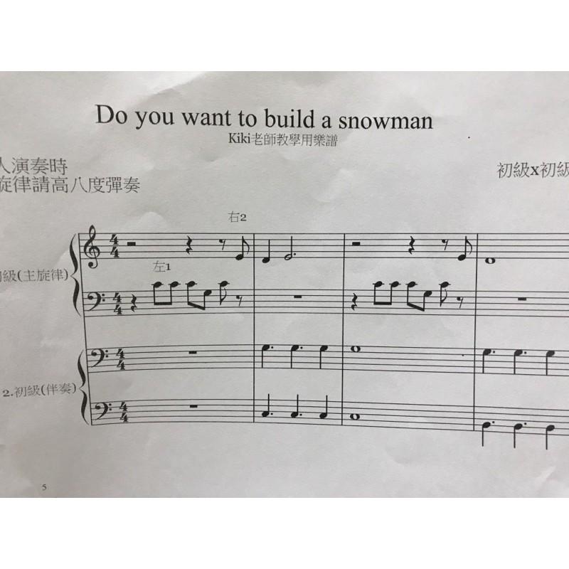 超入門!《冰雪奇緣1》主題曲精選 let it go/snowman/forever 鋼琴譜 四手聯彈 pdf檔