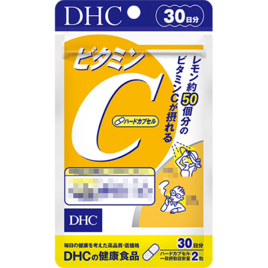 日本《DHC》天然維他命C 維生素C ◼30日、◼60日、◼90日