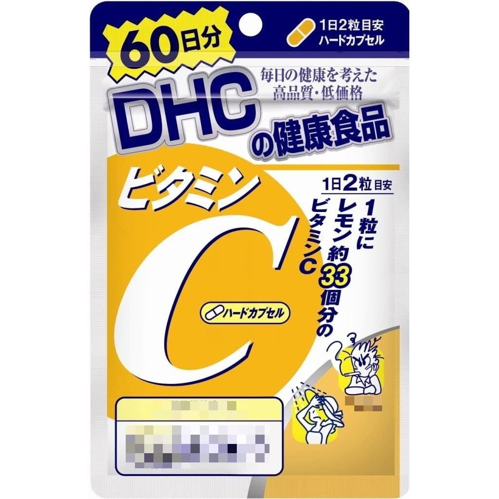 日本《DHC》天然維他命C 維生素C ◼30日、◼60日、◼90日