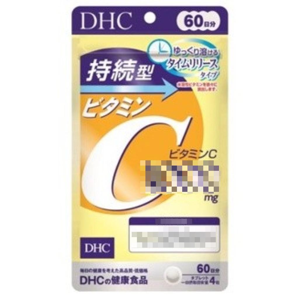 日本《DHC》持續型 維他命C 維他命C群◼30日、◼60日