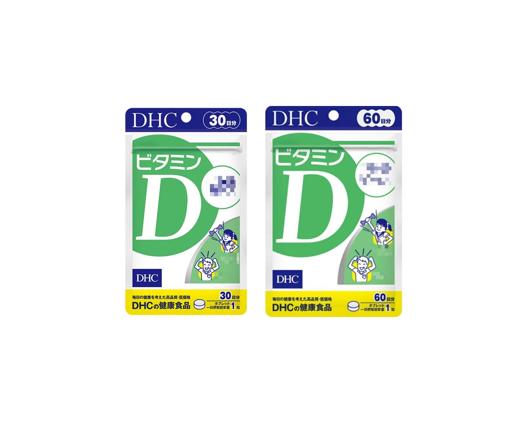 日本《DHC》天然維生素D 維他命D◼30日、◼60日