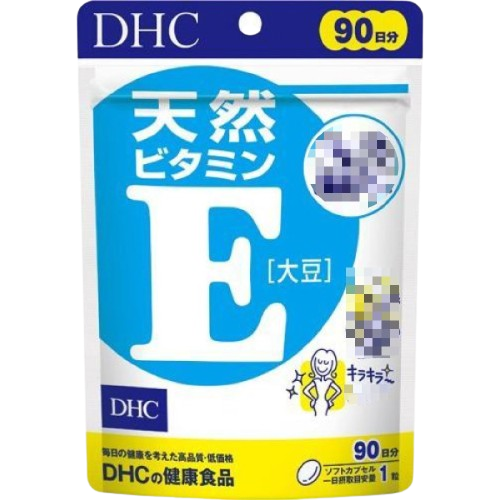 日本《DHC》天然維他命E 維生素E ◼30日、◼60日、◼90日