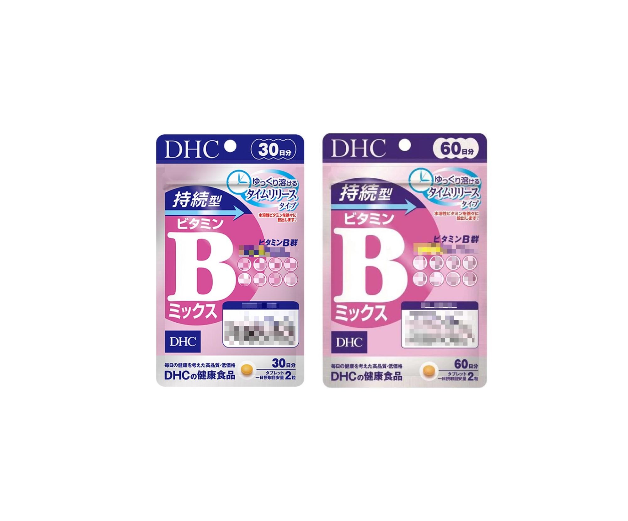 日本《DHC》持續型維他命B 維生素B群◼30日、◼60日