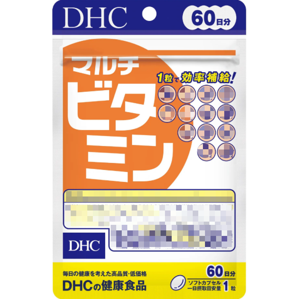 日本《DHC》綜合维他命 綜合維生素 ◼30日、◼60日、◼90日