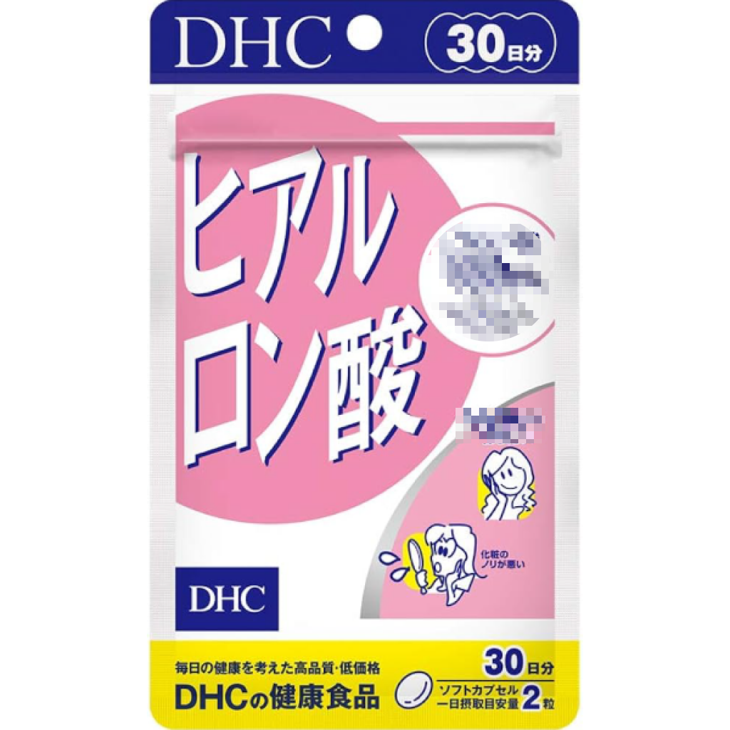 日本《DHC》水潤補給 玻尿酸◼20日、◼30日、◼60日