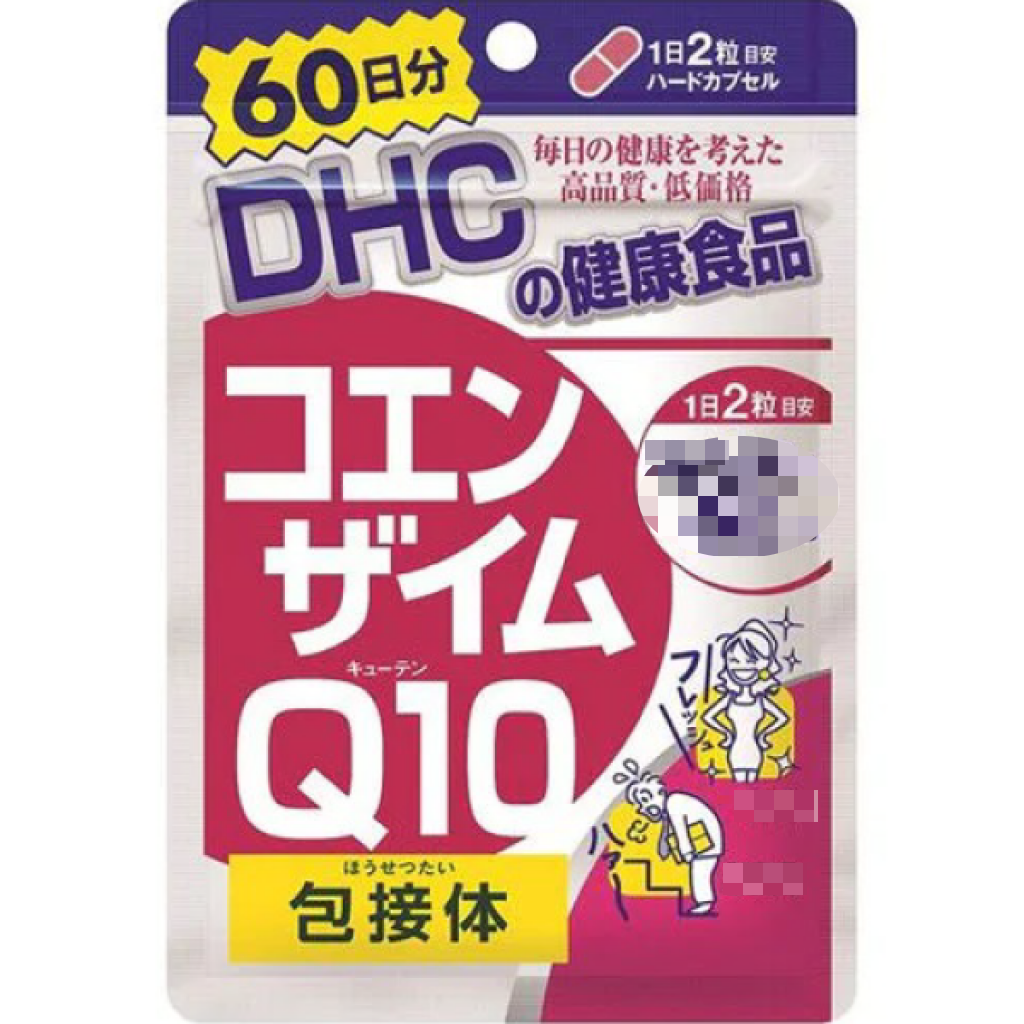 日本《DHC》輔酶Q10 輔酵素◼30日、◼60日、◼90日