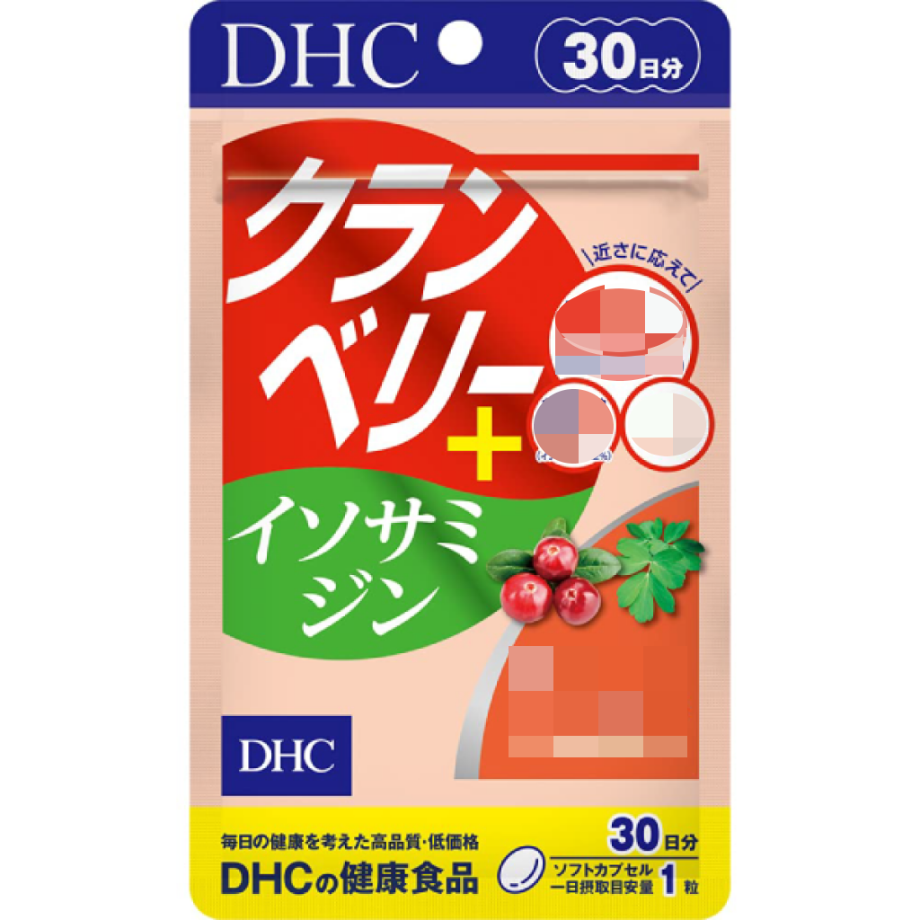 日本《DHC》加強版蔓越莓精華 ◼30日