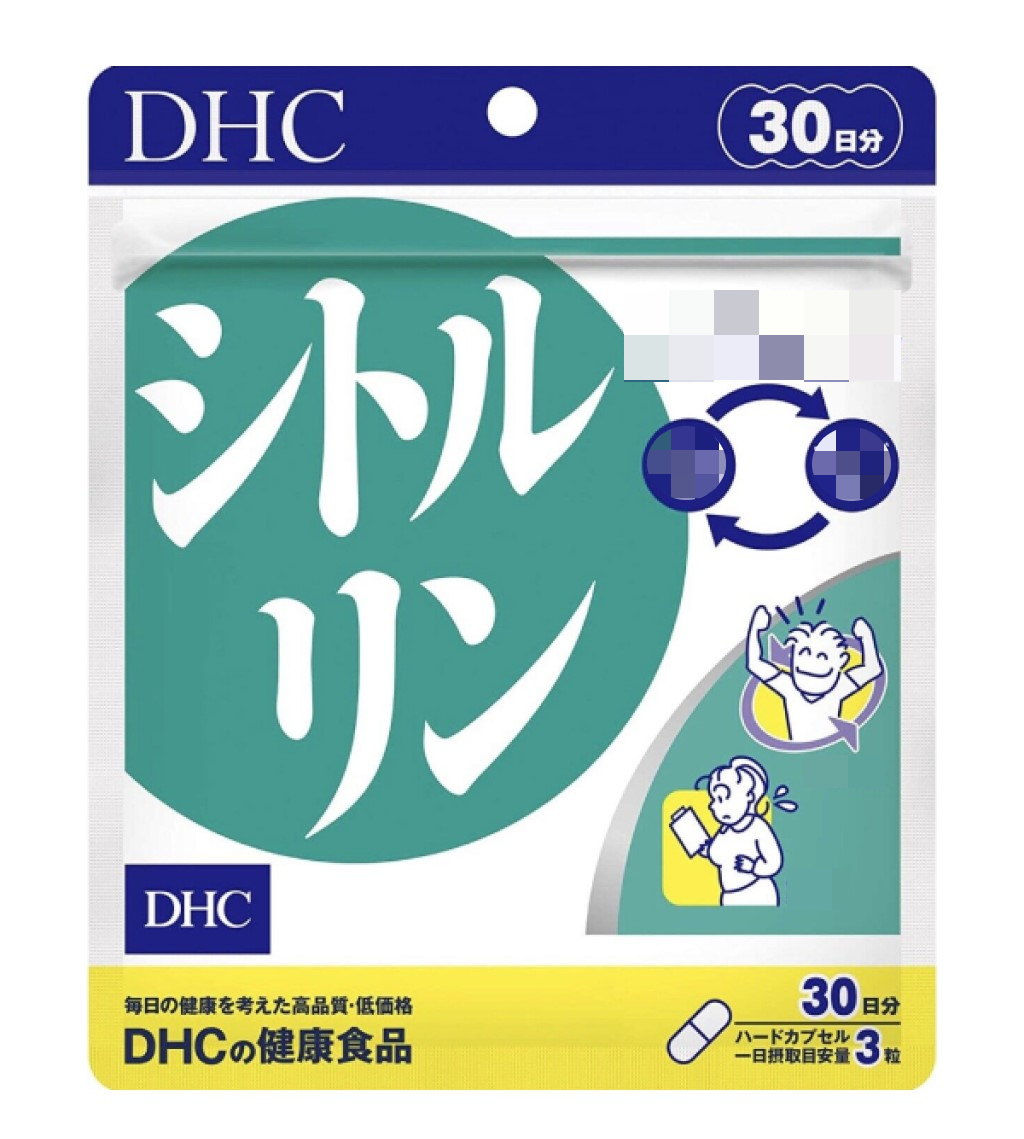 日本《DHC》瓜氨酸精華 ◼30日