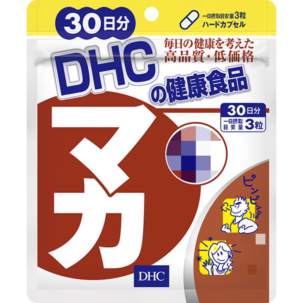 日本《DHC》瑪卡濃縮萃取 MACA ◼30日、◼90日