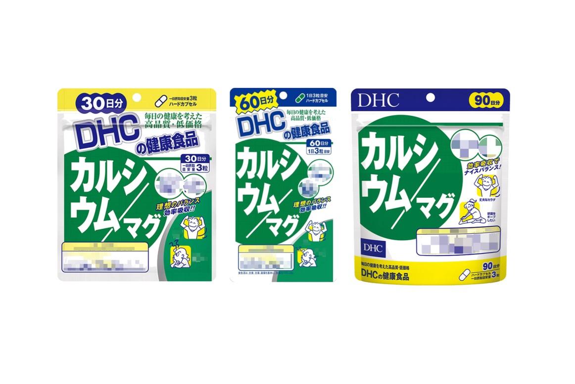 日本《DHC》鈣+鎂膠囊 ◼30日、◼60日、◼90日