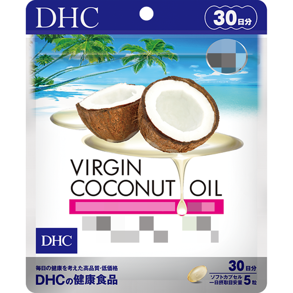 日本《DHC》 virgin coconut oil 椰子油美形元素精華 初粹椰子油 ◼30日