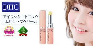 日本《DHC》LIP CREAM 純橄欖護唇膏 滋潤 保濕 1.5g