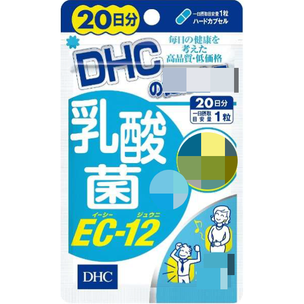 日本《DHC》乳酸菌EC-12 ◼20日