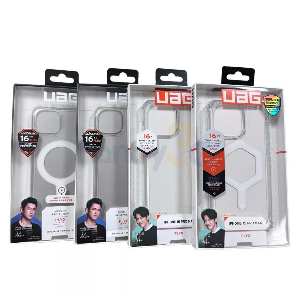 〈UAG〉iPhone 15 Pro Max 14 Pro (6.1吋) PLYO MagSafe 磁吸式耐衝擊保護殼