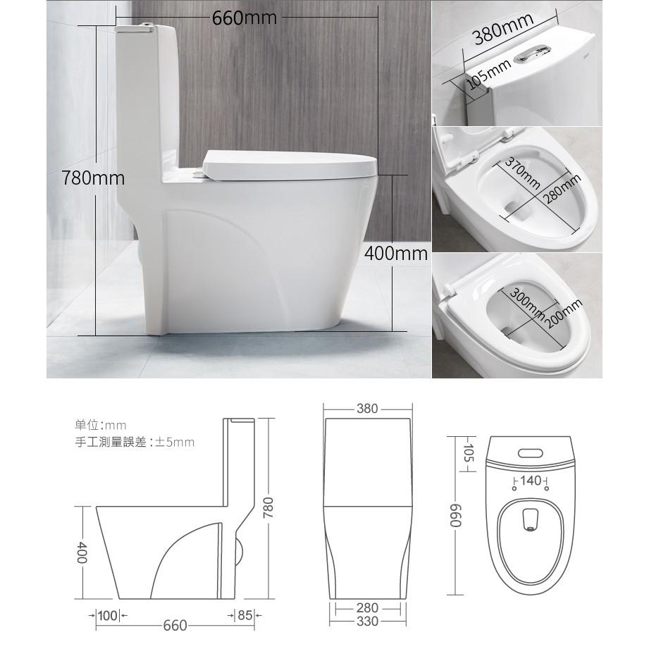 單體馬桶-水龍卷 20cm、30cm、35cm、40cm、壁排馬桶