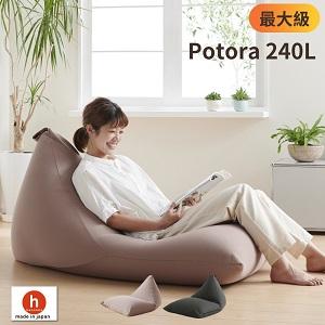 Potora款240L針織-專用外套