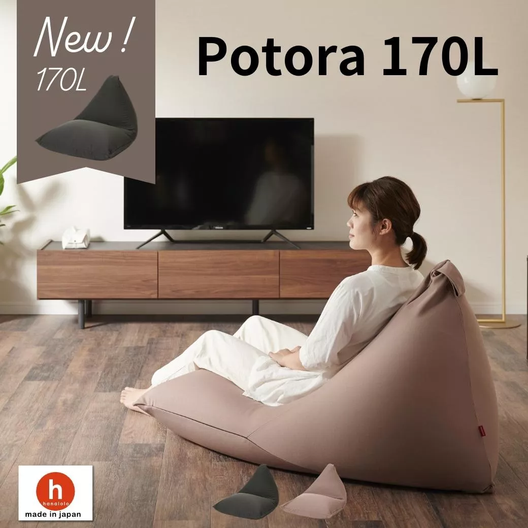 Potora款170L針織-專用外套