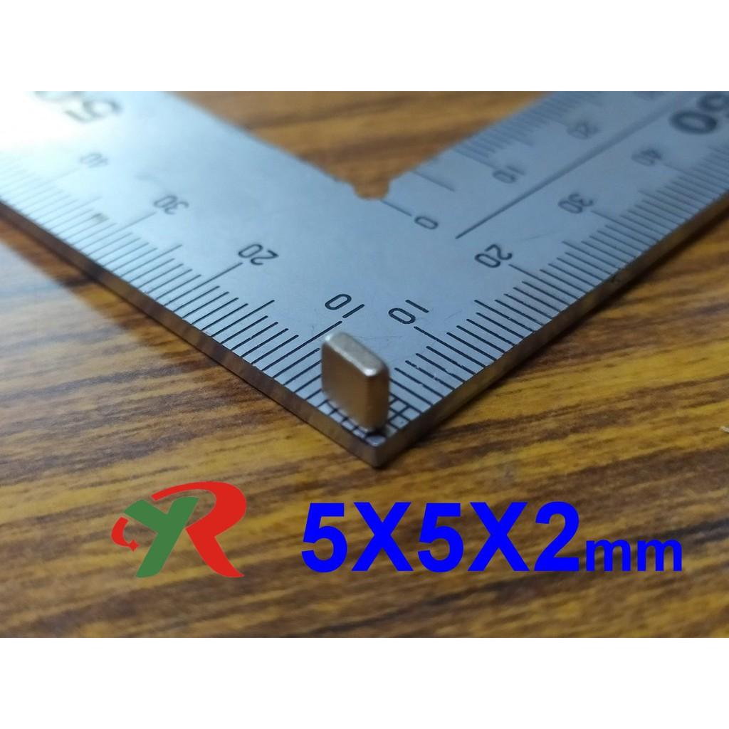 高精度強磁力 工業等級 5X5X2 釹鐵硼強力磁鐵