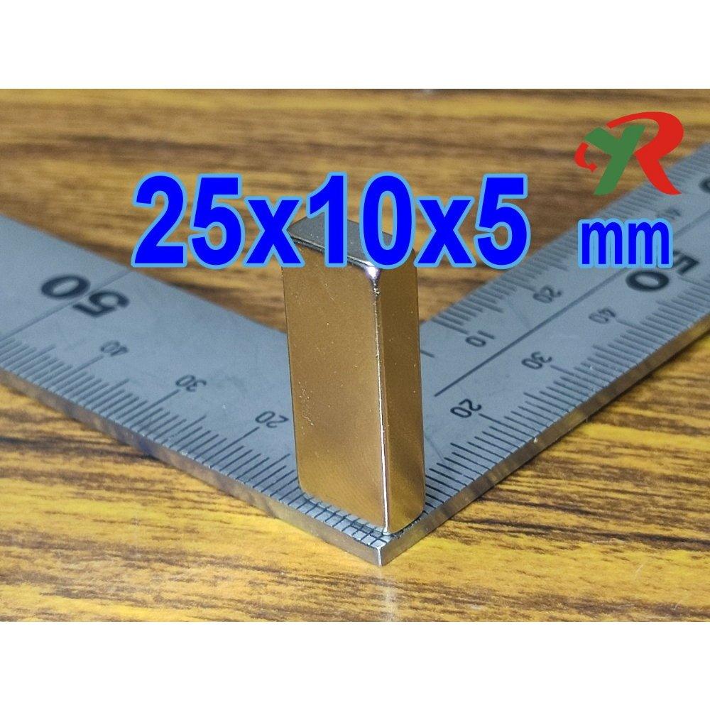 高精度強磁力 工業等級 25X10X5 釹鐵硼強力磁鐵