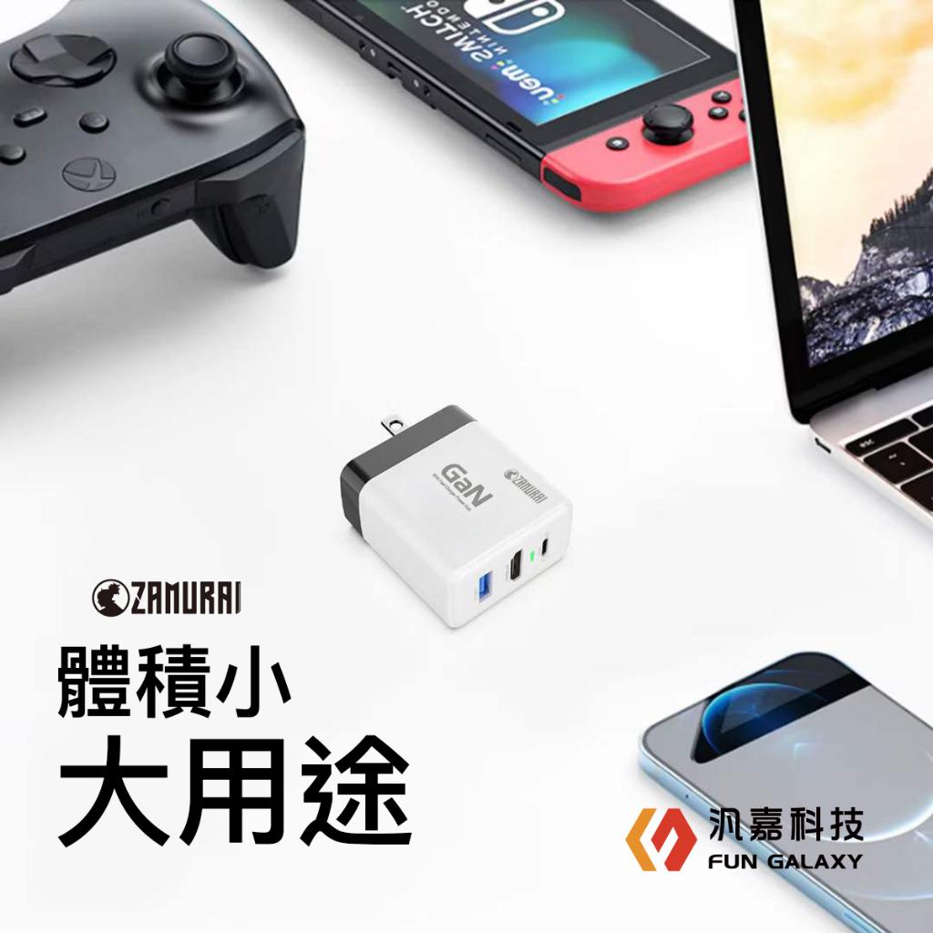 白武侍 65W氮化鎵轉接頭支援HDMI視訊投影 支援Switch充電底座iPhone15Pro TypeC