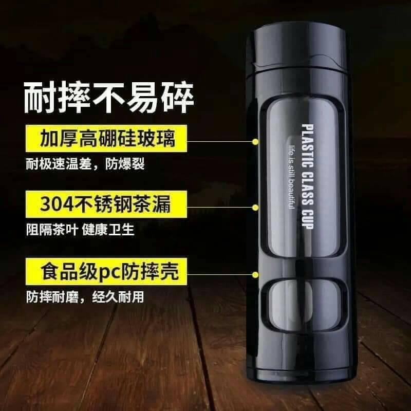 加厚防摔玻璃水壺400ML