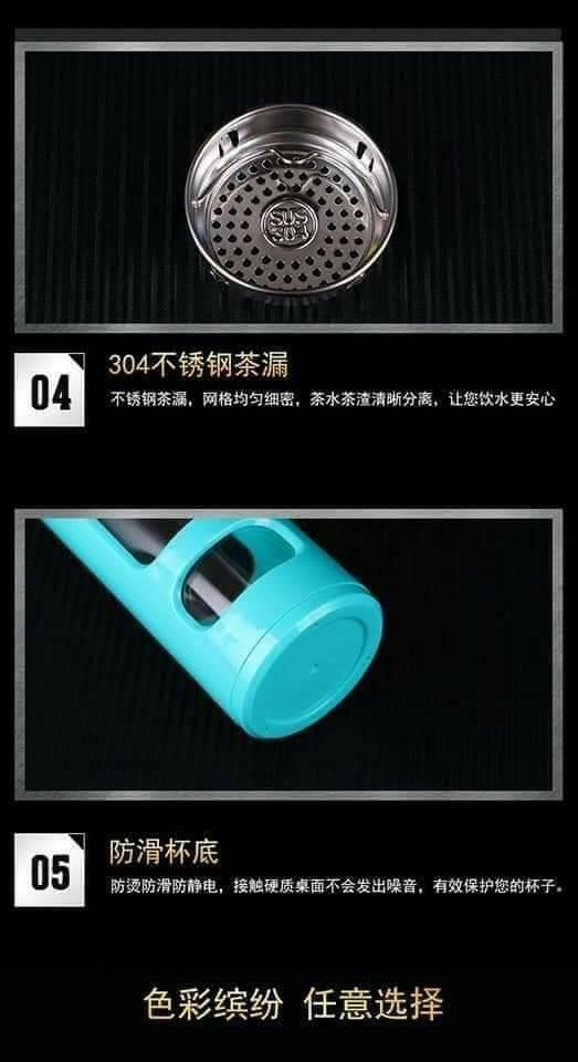 加厚防摔玻璃水壺400ML