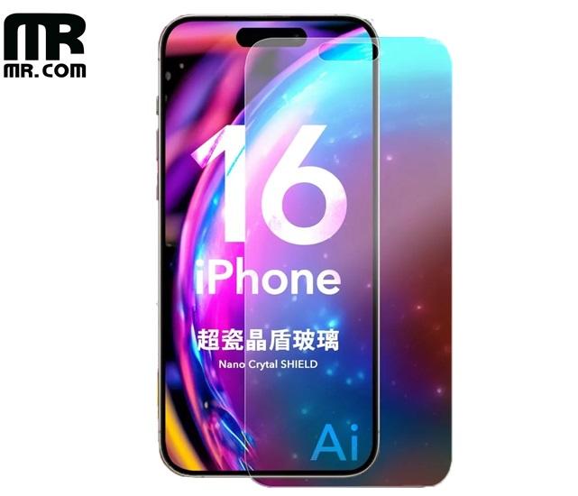 Mr.com｜ 超瓷晶盾玻璃保護貼 iPhone 16系列