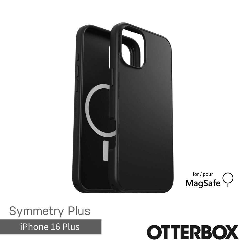 【OtterBox】iPhone 16 Plus 6.7吋 Symmetry Plus 炫彩幾何保護殼-黑(支援MagSafe)