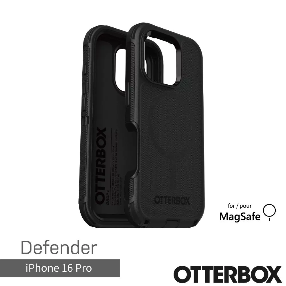 【OtterBox】iPhone 16 Pro 6.3吋 Defender 防禦者系列保護殼-黑(支援MagSafe)