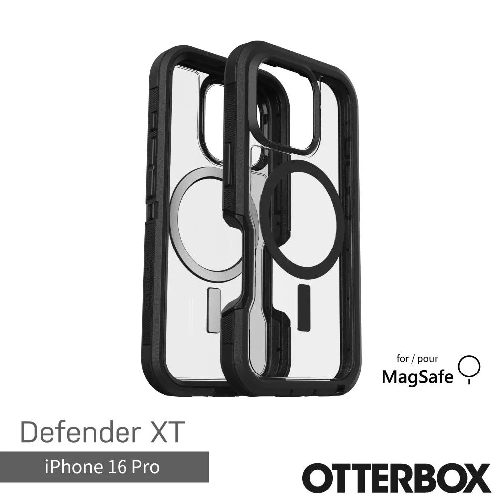 【OtterBox】iPhone 16 Pro 6.3吋 Defender XT 防禦者系列保護殼-黑透(支援MagSafe)