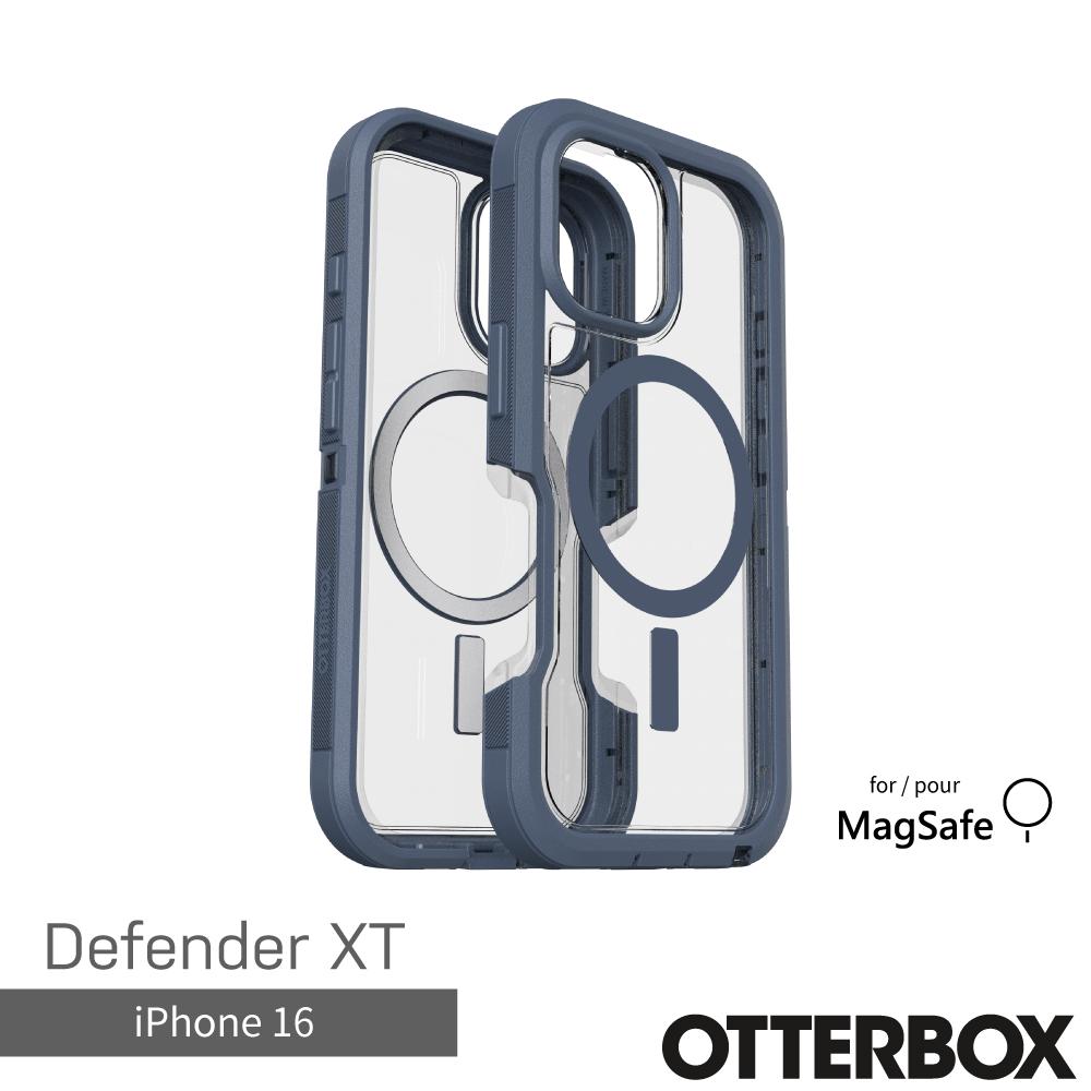 【OtterBox】iPhone 16 6.1吋 Defender XT 防禦者系列保護殼-藍透(支援MagSafe)