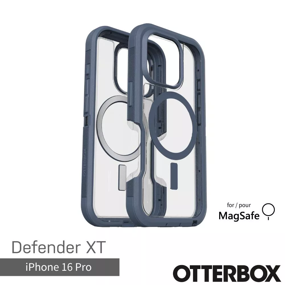 【OtterBox】iPhone 16 Pro 6.3吋 Defender XT 防禦者系列保護殼-藍透(支援MagSafe)