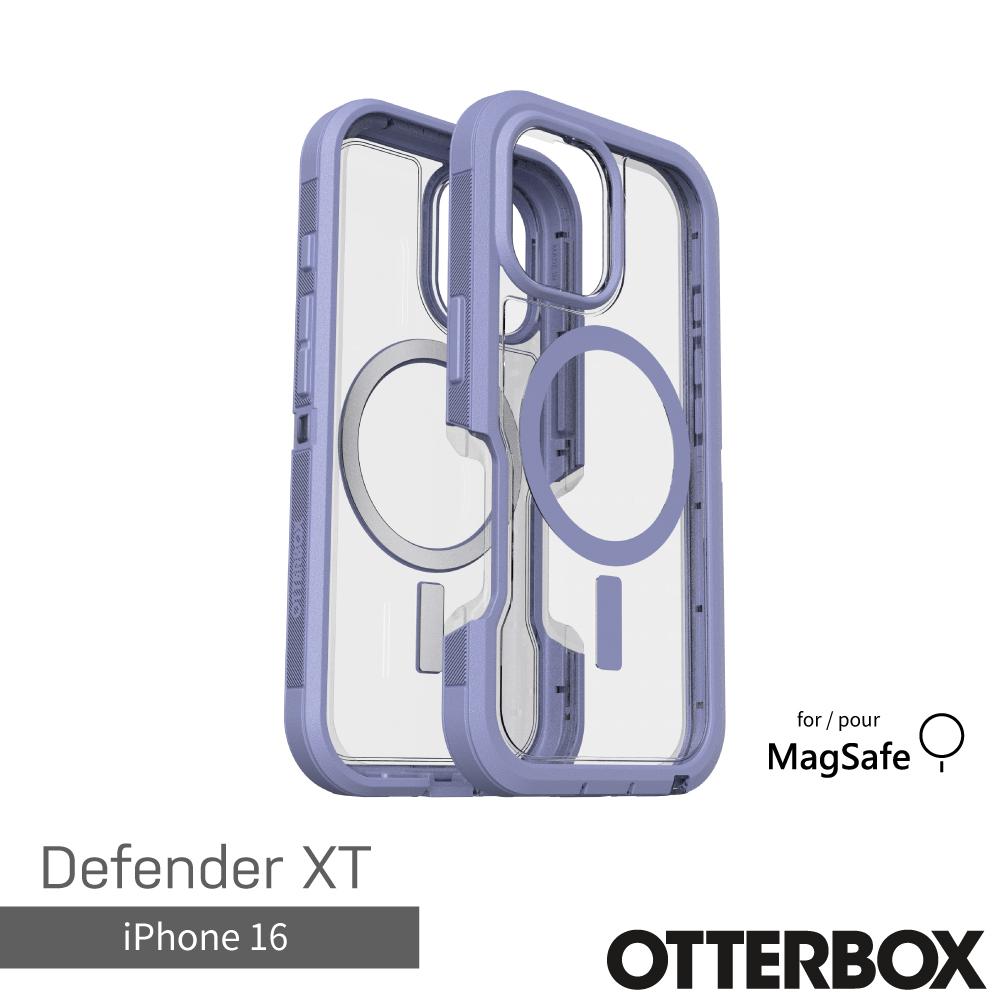 【OtterBox】iPhone 16 6.1吋 Defender XT 防禦者系列保護殼-紫透(支援MagSafe)