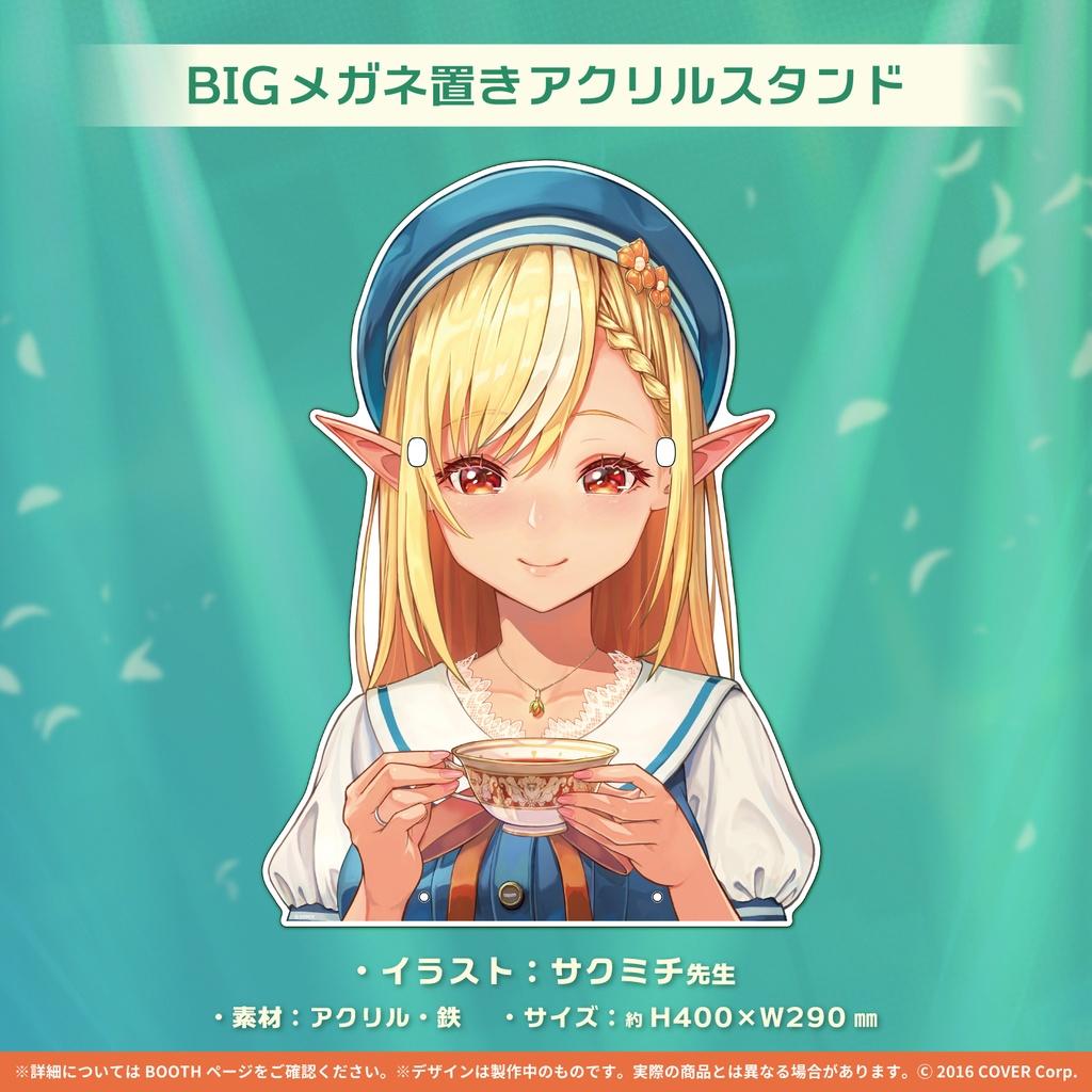 ホロライブ 不知火フレア 活動3周年記念 茶色く エルフレンド証明書 
