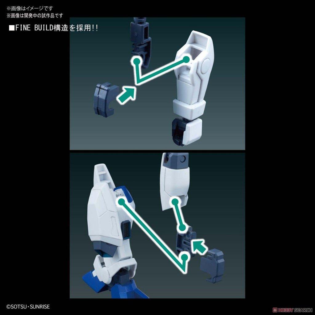 現貨 萬代 組裝模型 1/144 HG 機動戰士鋼彈SEED DESTINY 威達