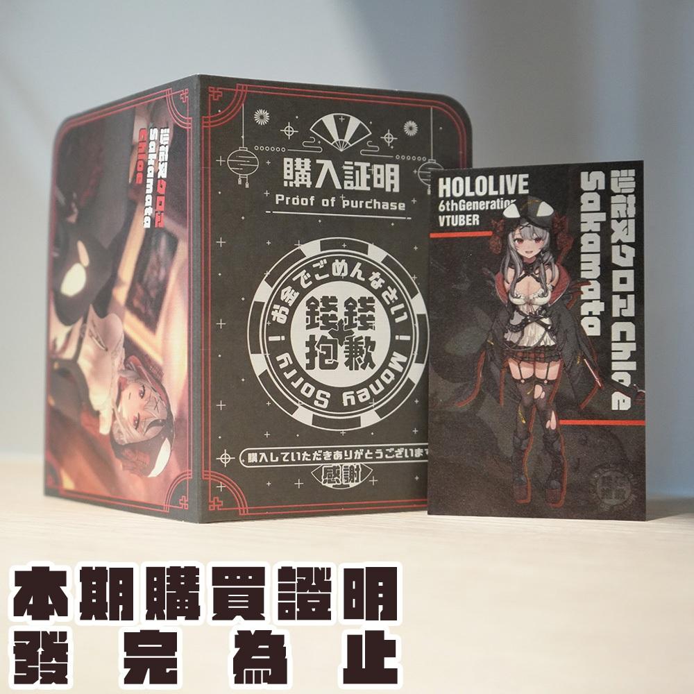 預購25年10月 APEX 碧藍航線 尾張 波光瀲灩Ver 1/7 附特典 1021