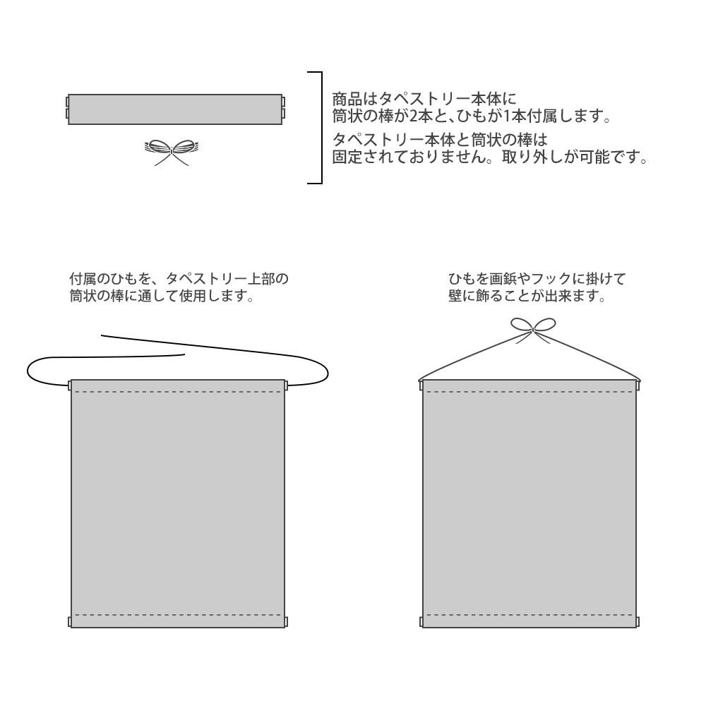 預購24年12月 窗簾魂 碧藍航線 夜間泳池 特大掛軸 埃吉爾 0926