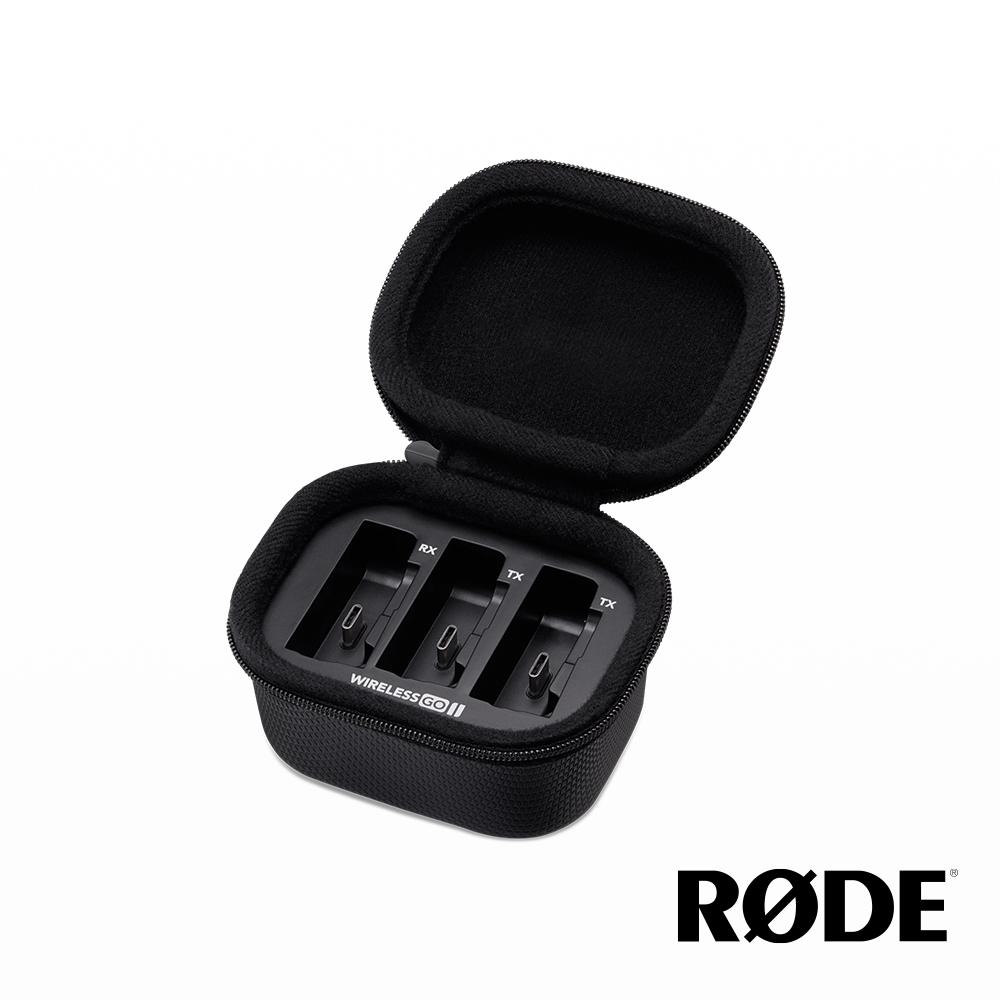 【RODE】Wireless GO II 一對二微型無線麥克風+充電盒 公司貨