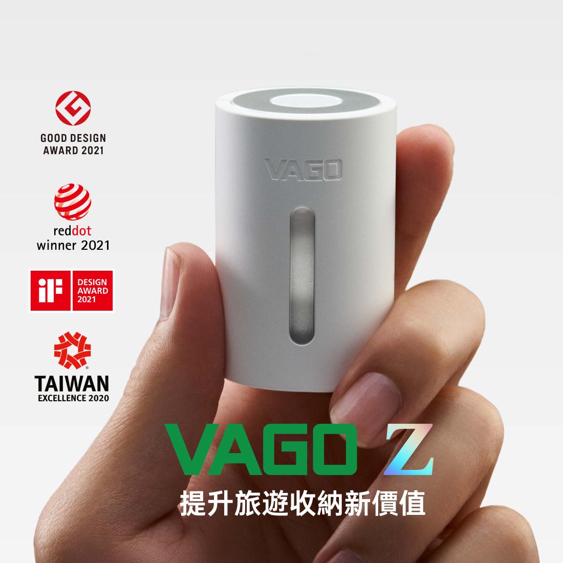 新世代VAGO Z 微型真空壓縮機套裝組-白 (內含M尺寸真空袋 X 1)