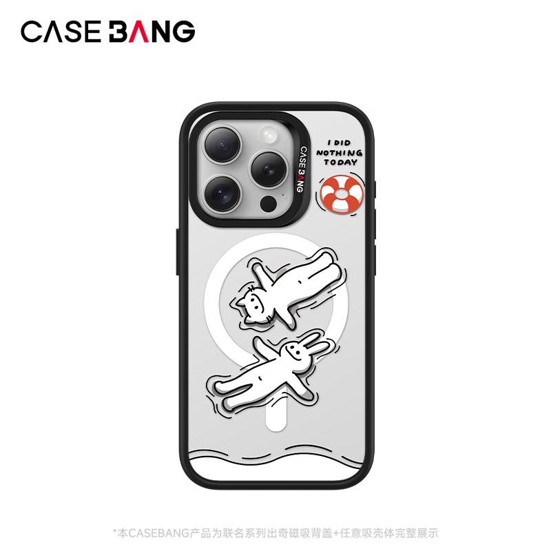 CASEBANGx藝術家JUJU聯名chill一下系列自在漂浮出奇手機殼磁吸背蓋適用於iPhone15/14/13/Plus/Pro/Max