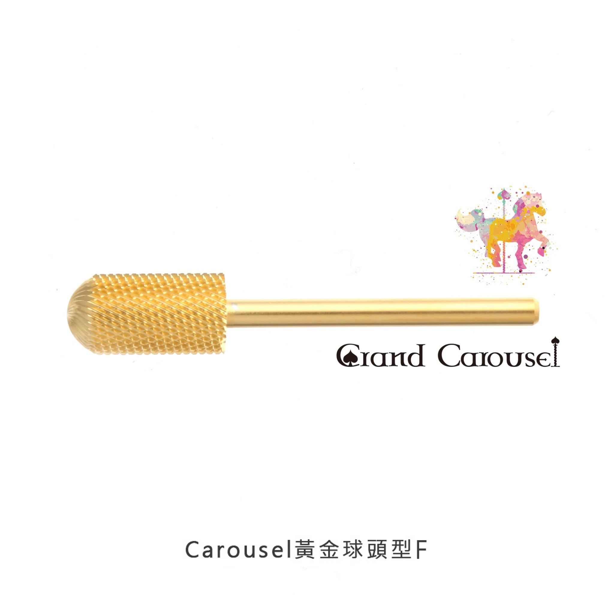 G.Carousel 凱洛賽兒 黃金球頭型