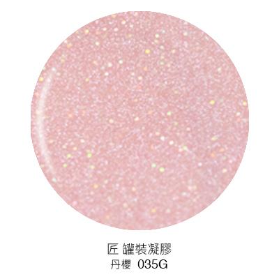 JIANG 匠 日本凝膠 星情系列（色號028～035）