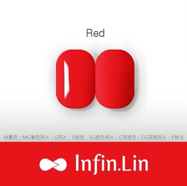 Infin.Lin 彩色甲油膠 基礎色系列