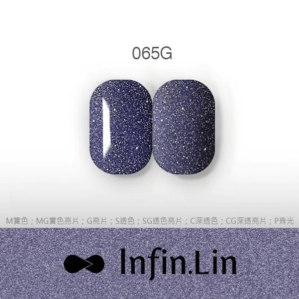 Infin.Lin 彩色甲油膠 碎鑽系列（色號053G～066G）