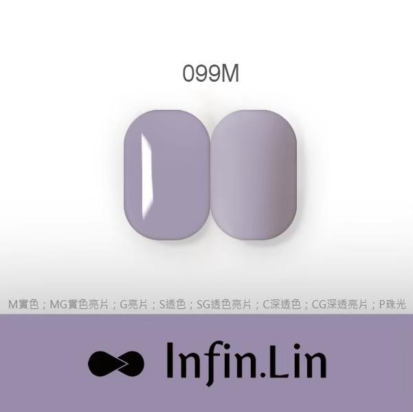 Infin.Lin 彩色甲油膠 秋季系列（色號095M～104M）