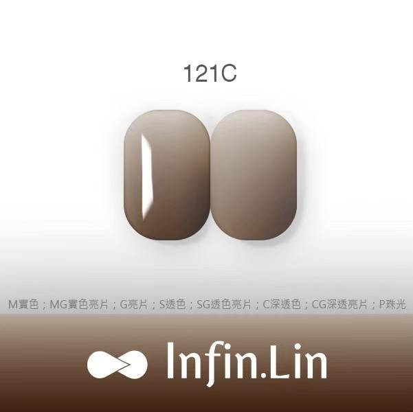 Infin.Lin 彩色甲油膠 冬季系列（色號117C～122C）